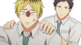 Given