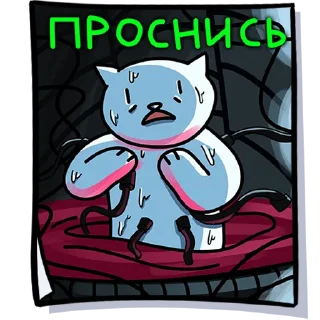 ⏰