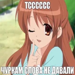 🥰