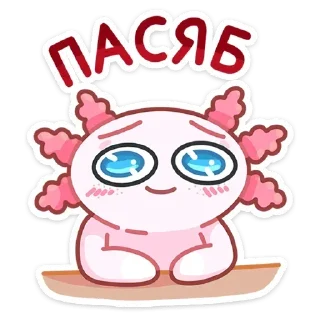 😊