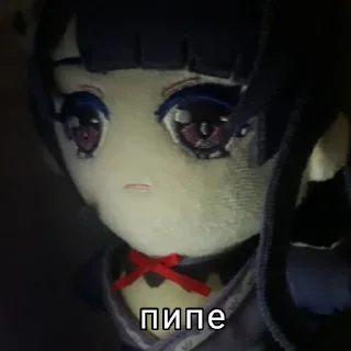 🤭