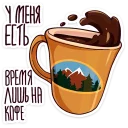 ☕