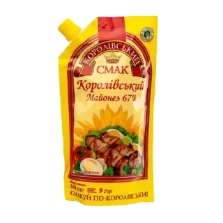 🥫