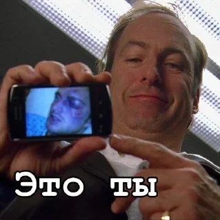 👈