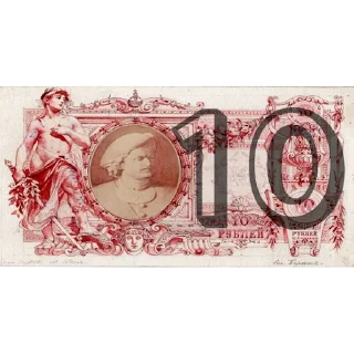 💲