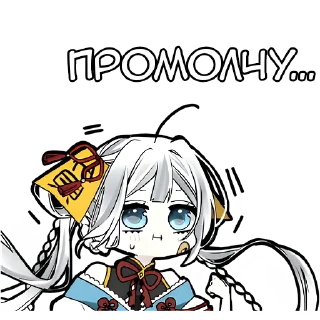 😶