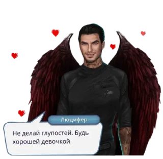 ❤️