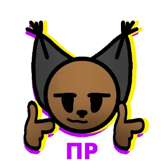 👋