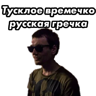 👦