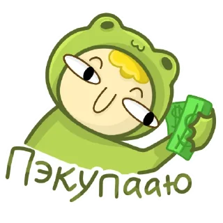 🤑