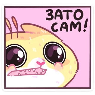 ☺️