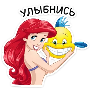 😁