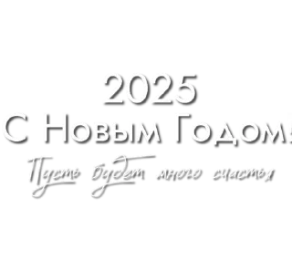 🎉