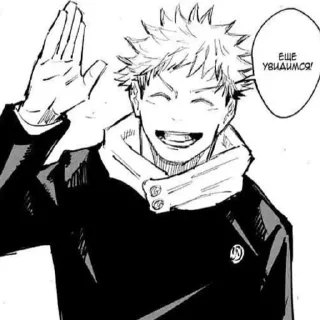 👋
