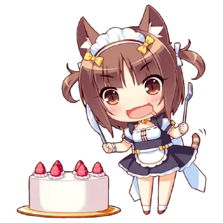 😻