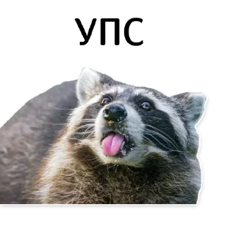 🙃