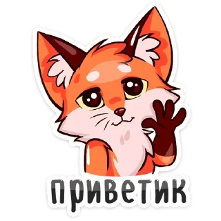 👋