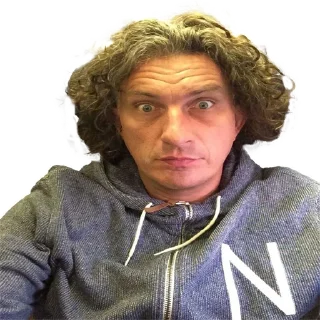 😨