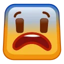 😨