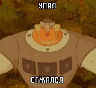 💪