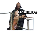 😀