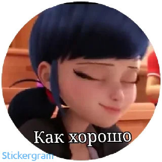 😌