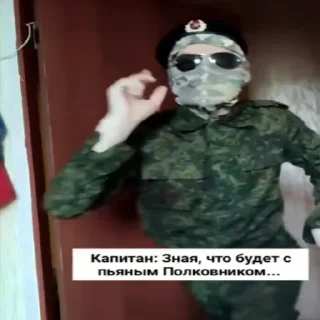 😎