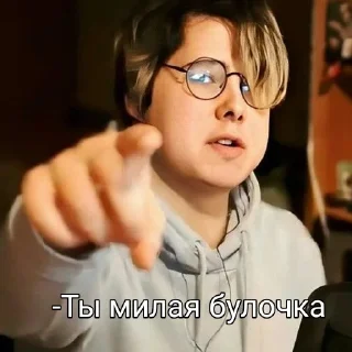❤️