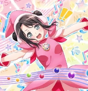 🎶