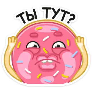 ❓