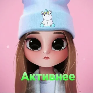 🌟