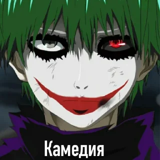 🤡
