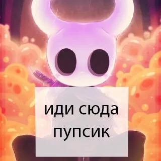 👅