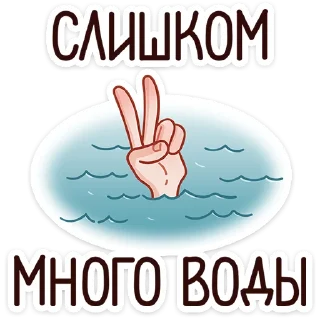 ✌️