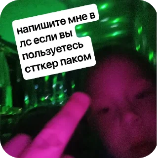 🎤