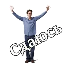 🙌