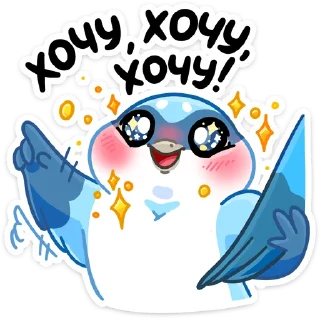 🤩