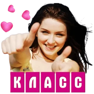 👍