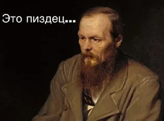 🤨