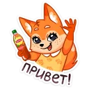 Туси на Руси :: @stickroom