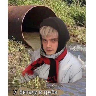 😱