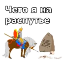 😧
