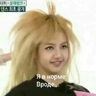 😅