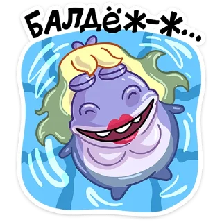 ⭐