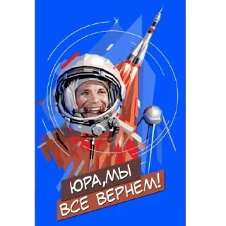 🚀