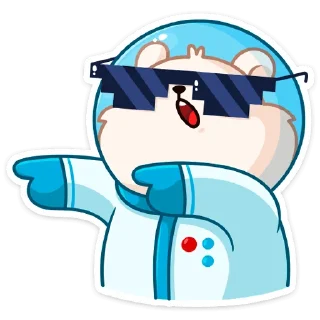 😎