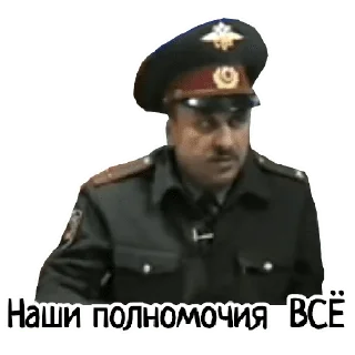 😕