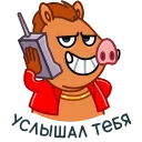 Kabanchik90 by @shurmin_jpg