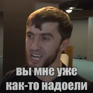 🥱