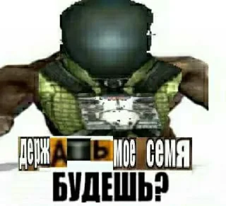 👨‍🔬